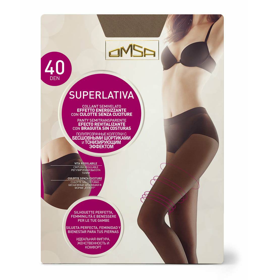 

Колготки женские Omsa бежевые 4