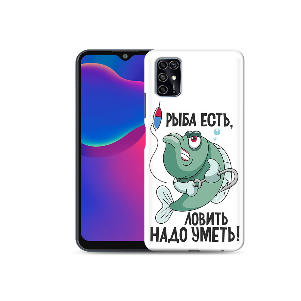 

Чехол MyPads Tocco для ZTE Blade V2020 Smart Рыба есть ,ловить надо уметь, Прозрачный, Tocco