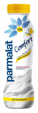 Биойогурт Parmalat Comfort питьевой безлактозный натуральный 290 г