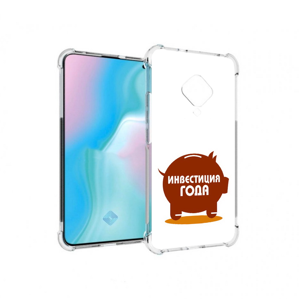 

Чехол MyPads Tocco для Vivo S5 инвестиция (PT226962.406.376), Прозрачный, Tocco