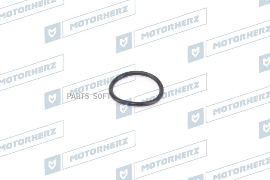 

Кольцо рулевой рейки Motorherz hr0593
