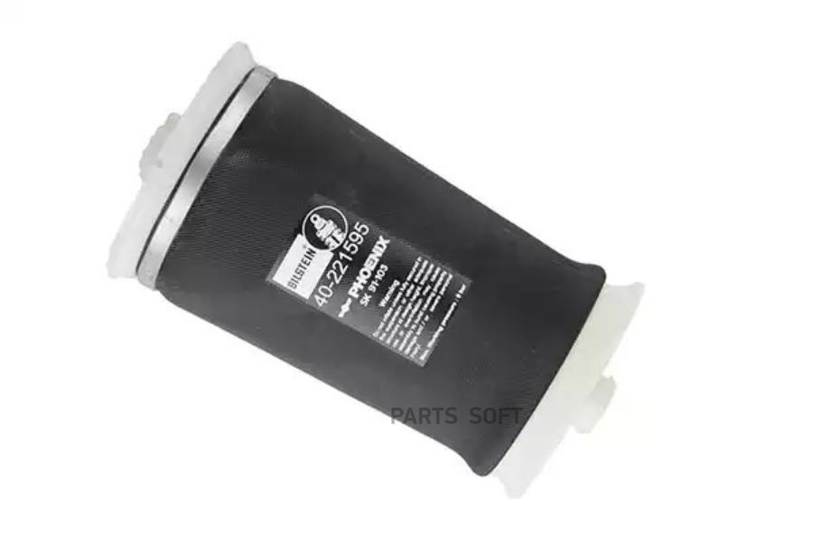 

Пневмобаллон задн.BMW X5 E70 06-13, F15 13-18/X6 (F16,F86) 14-19, (E71,E72) 08-14