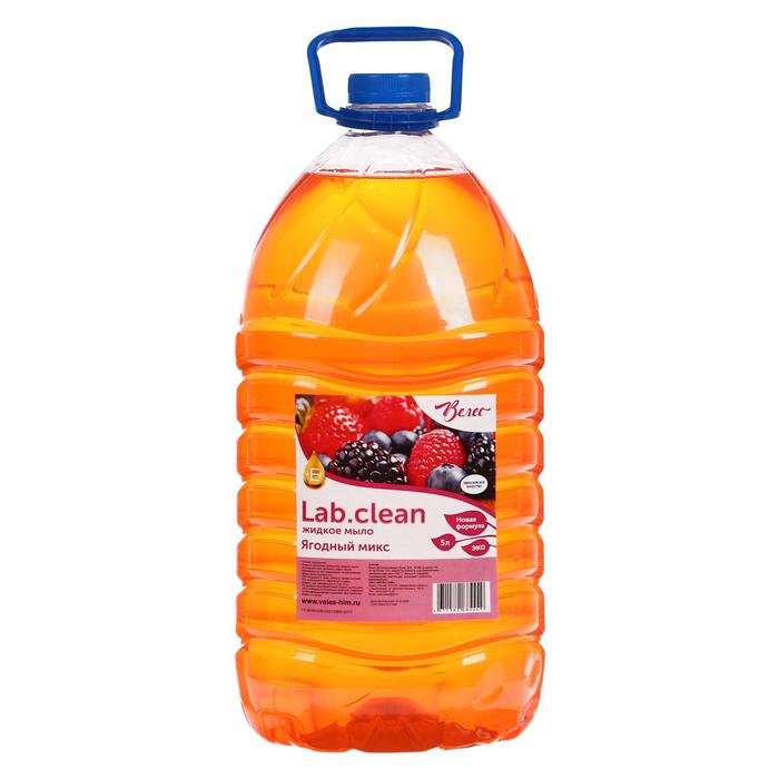 Жидкое мыло красное Ягодный микс, 5л корзинка пластиковая для хранения кружевные ы 14×10×8 см микс