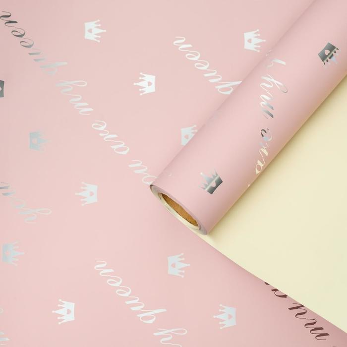 

Пленка матовая, светло-розовый, кремовый, 0.58 х 10 м