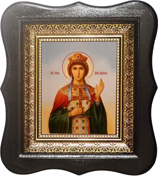 

Александра мученица Римская, Никомидийская, императрица. Икона на холсте.