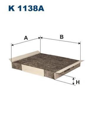 Фильтр салона Opel Meriva A 03>10 FILTRON K1138A