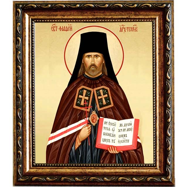 

Фаддей Тверской (Успенский) Священномученик архиепископ. Икона на холсте.