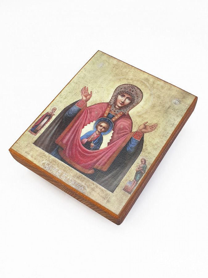 

Икона Божией Матери Знамение 10х13 см