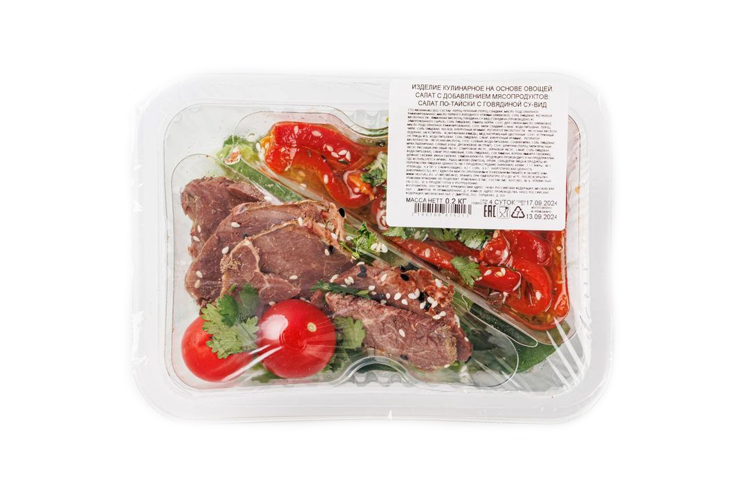 

Салат ВкусВилл по-тайски с говядиной су-вид 200 г