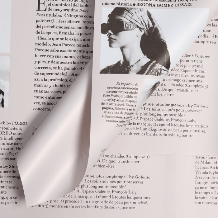 

Пленка флористическая "Икона стиля" 65мкм, 50 х 58 см