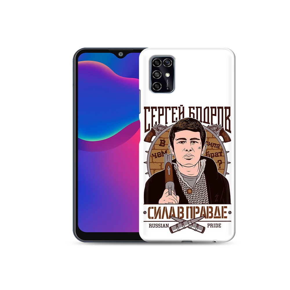 Чехол MyPads Tocco для ZTE Blade V2020 Smart Сергей Бодров (PT156449.459.155)
