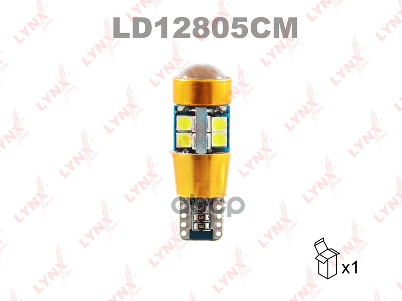 Лампа светодиодная LED W5W T10 12V W2,1x9,5d SMDx19 6200K CANbus