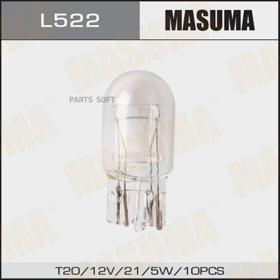 Лампа б/ц MASUMA 12v 21+5W T20 двухконтактные (уп.10шт)
