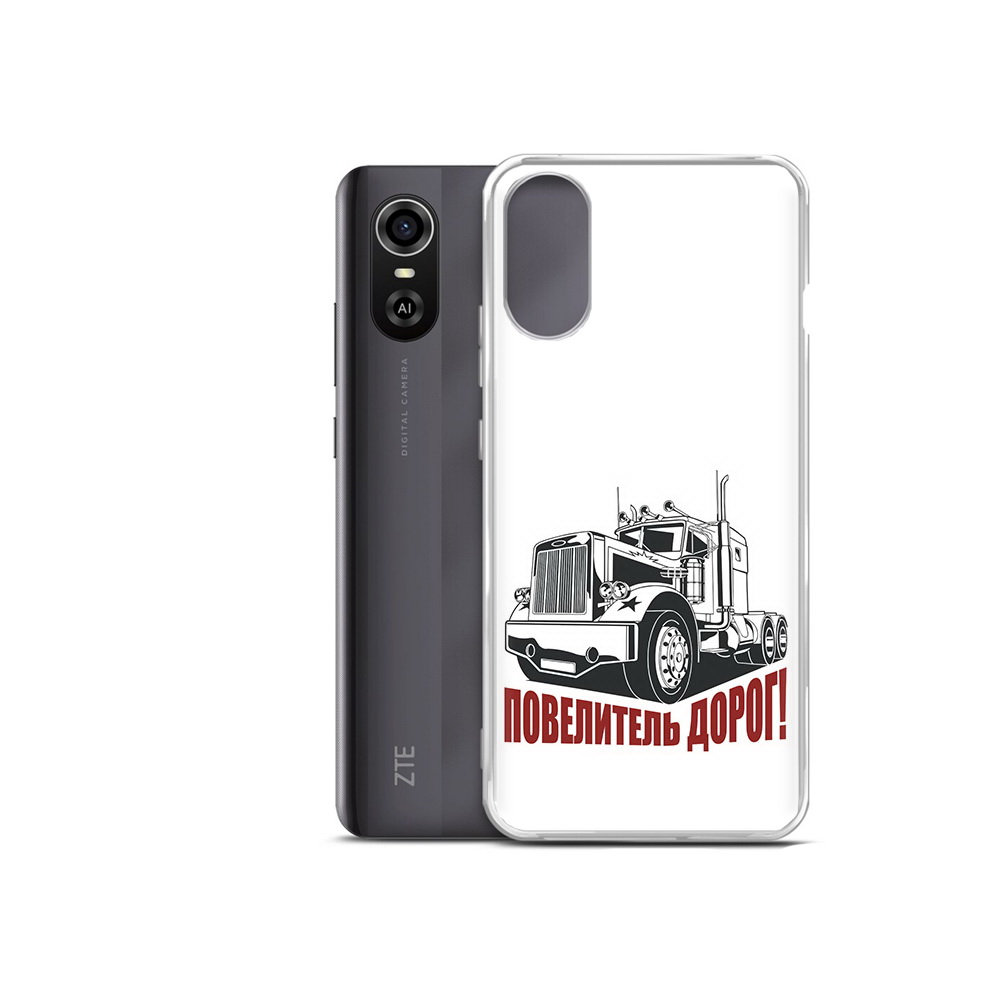 Чехол MyPads Tocco для ZTE Blade A31 Plus повелитель дорог (PT226943.475.547)