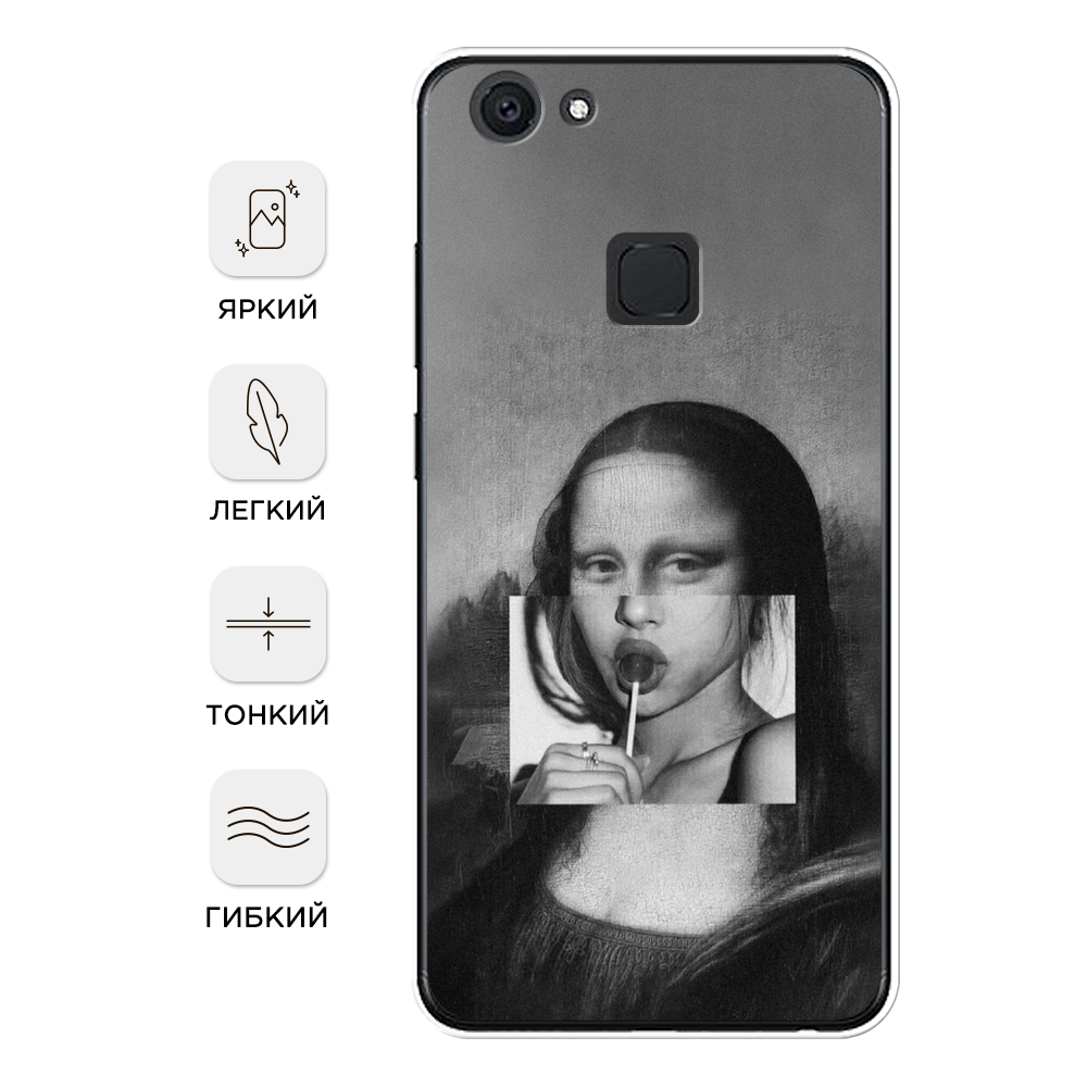 Чехол Awog на Vivo V7 