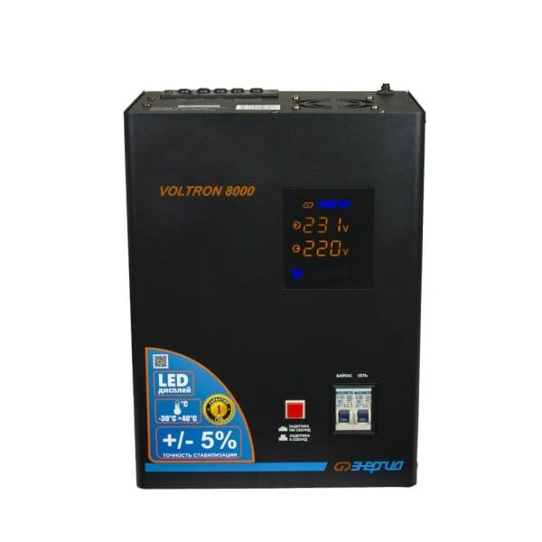 Однофазный стабилизатор Энергия Voltron 8000 (HP) стабилизатор напряжения энергия voltron 2000 е0101 0156
