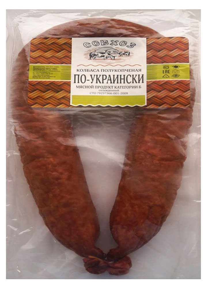 

Колбаса Совхоз По-украински полукопченая +-600 г