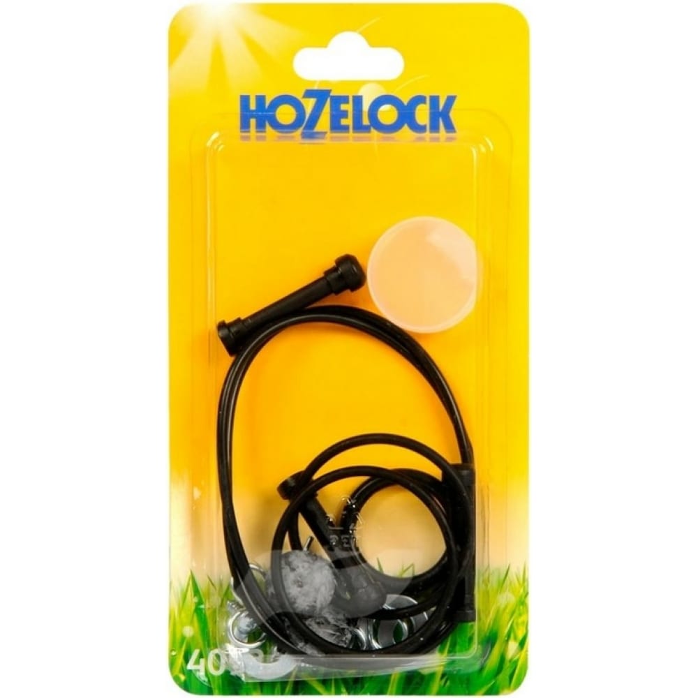 

Hozelock Комплект обслуживания 4093 для опрыскивателей 12 л и 16 л 4093P3600, Черный