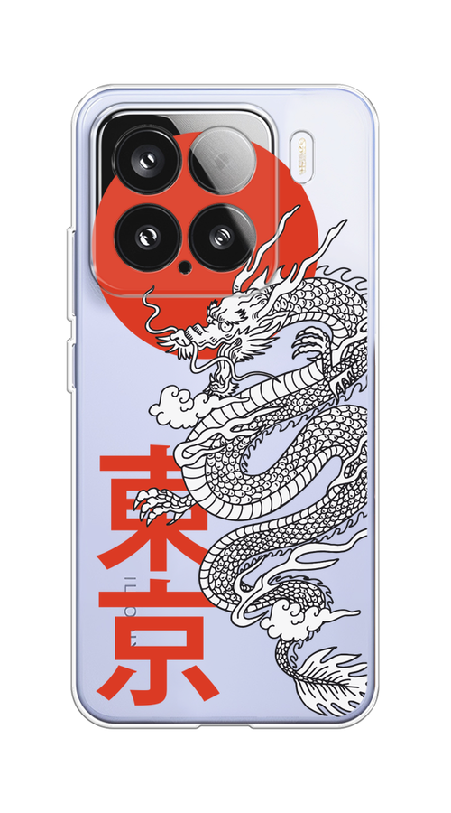 

Чехол на Xiaomi 15 Китайский дракон, Черный;красный;белый, 323650-1