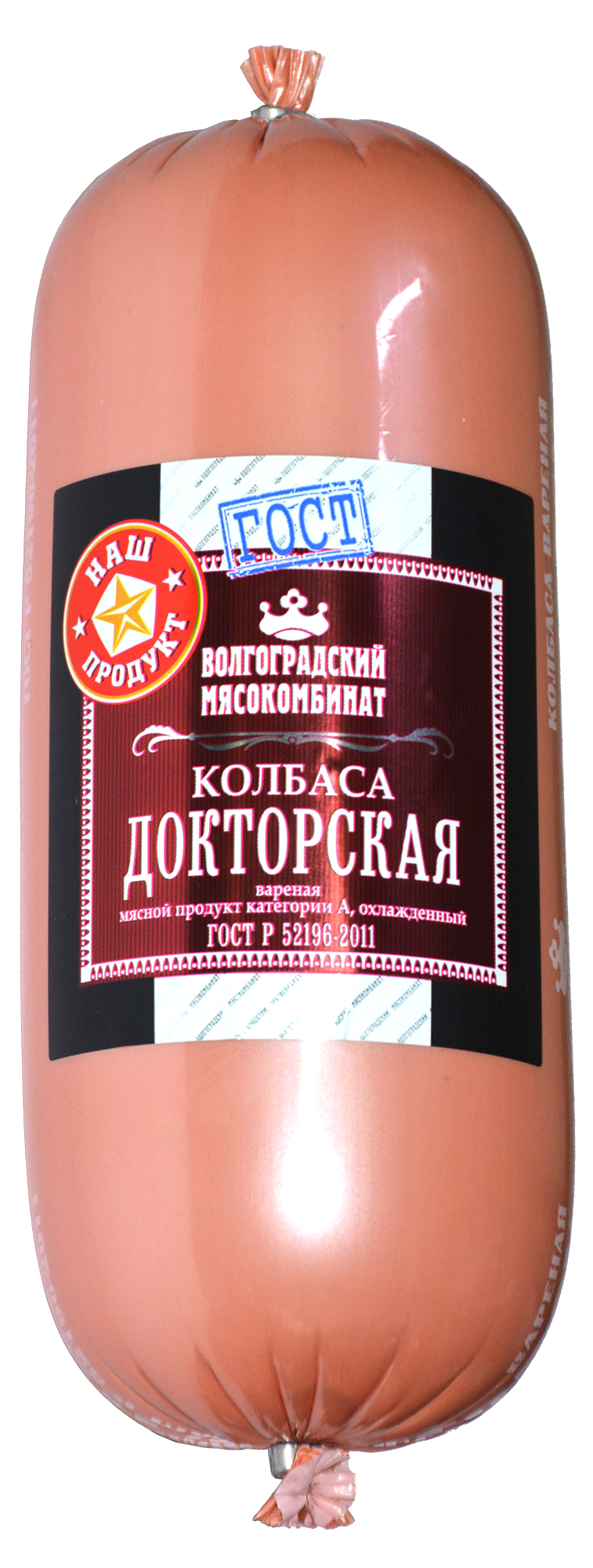 

Колбаса Волгоградский мясокомбинат Докторская ГОСТ вареная +-1,2 кг