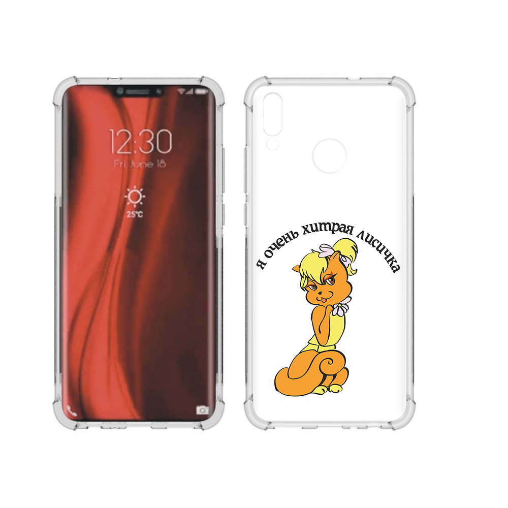

Чехол MyPads Tocco для Honor 8X хитрая лиса (PT118984.69.665), Tocco