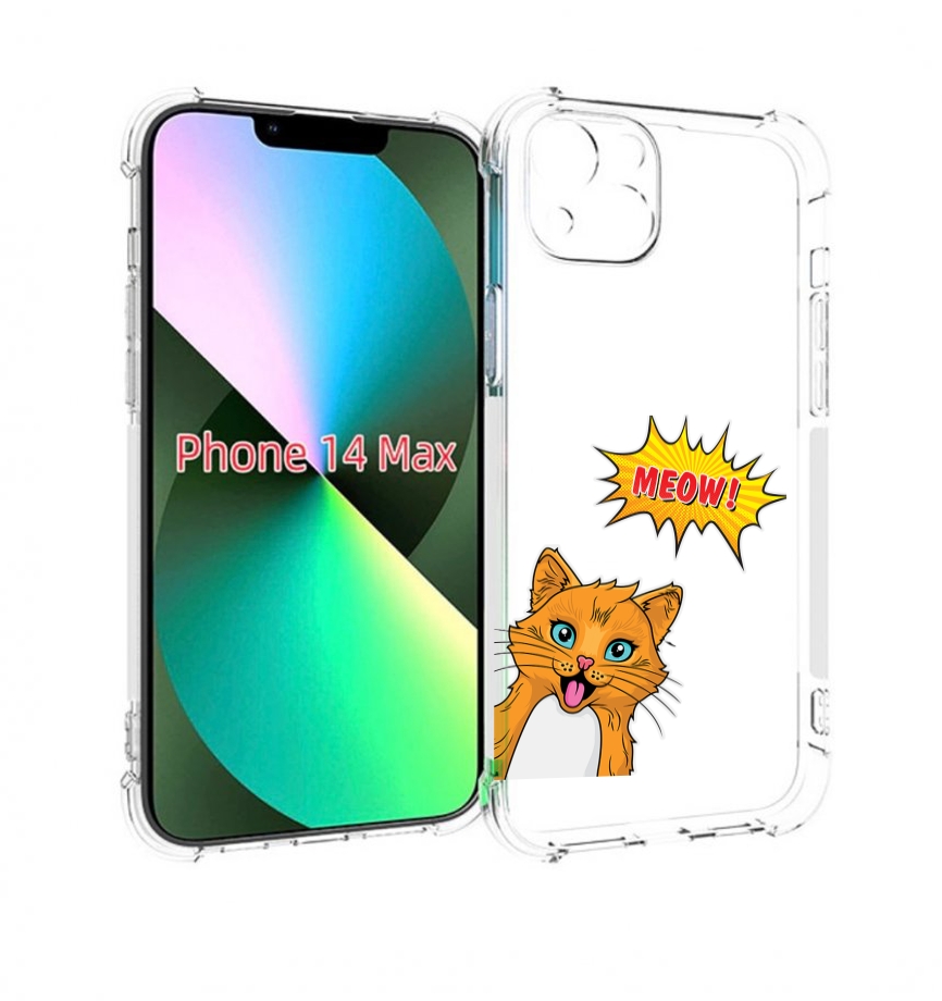 

Чехол MyPads кот-мяу детский для iPhone 14 Plus (6.7), Прозрачный, Tocco