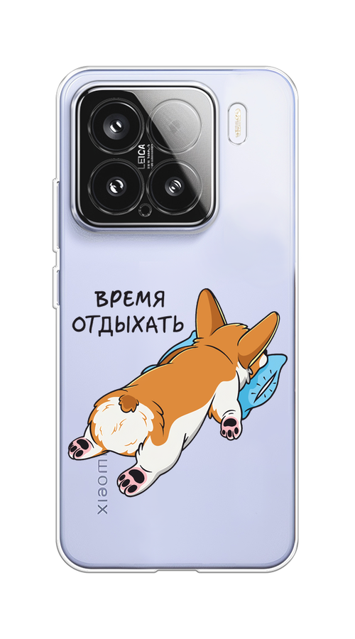 

Чехол на Xiaomi 15 Корги отдыхает, Черный;коричневый;голубой, 323650-1
