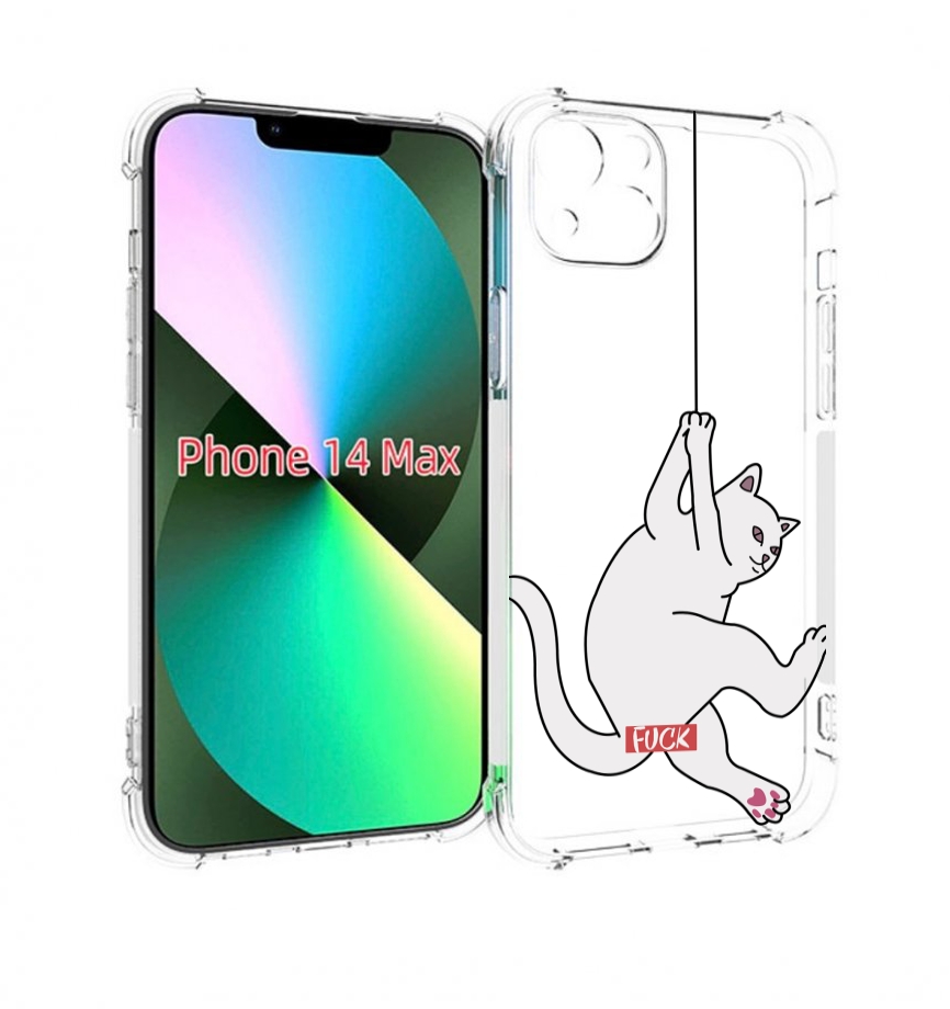 

Чехол MyPads котяра-на-веревке для iPhone 14 Plus (6.7), Прозрачный, Tocco