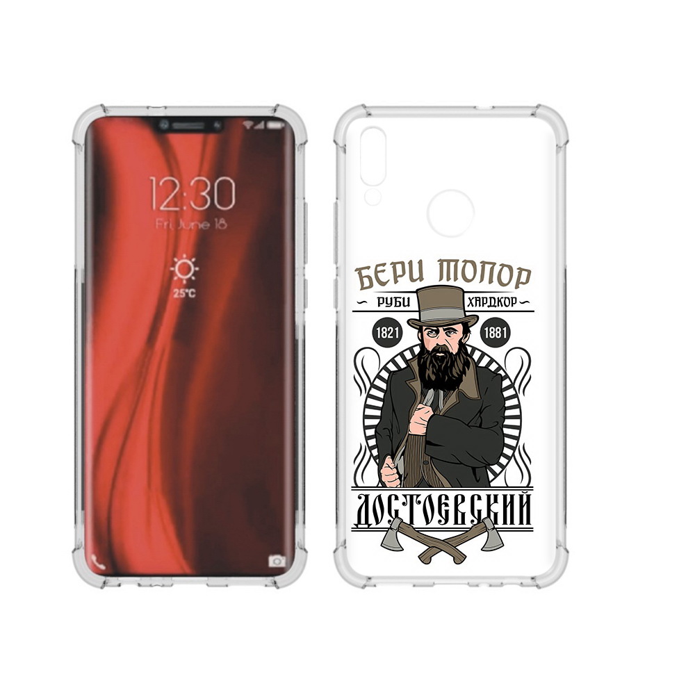 

Чехол MyPads Tocco для Honor 8X Достоевский (PT118984.69.72), Tocco