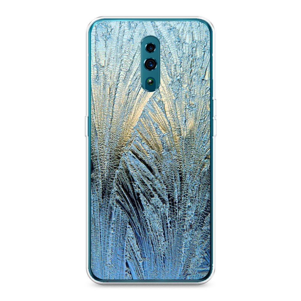 

Чехол Awog на Oppo Reno "Лёд", Разноцветный, 250750-4