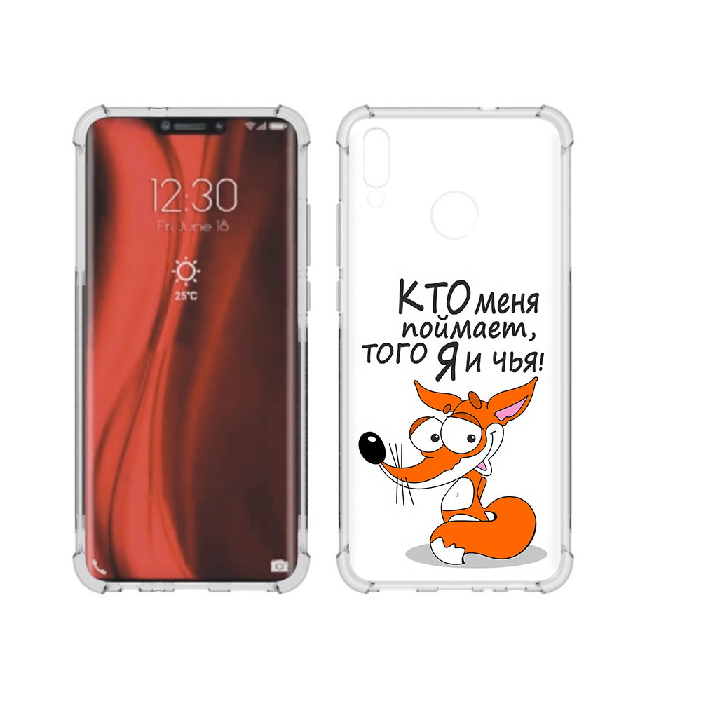 

Чехол MyPads Tocco для Honor 8X Кто меня поймает того я и чья (PT118984.69.99), Tocco