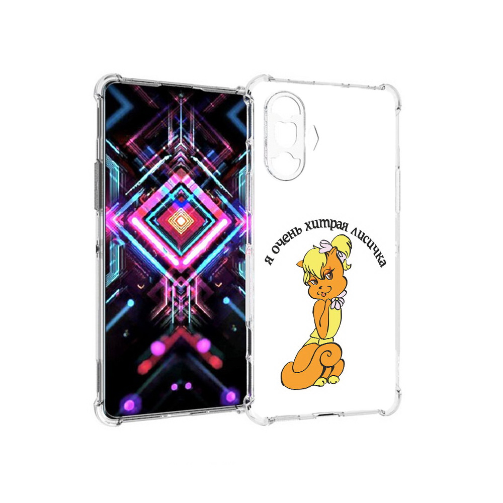 

Чехол MyPads Tocco для Xiaomi Poco F3 GT хитрая лиса (PT172450.277.665), Прозрачный, Tocco