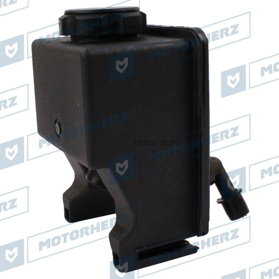 

Бачок ГУР/ЭГУР Motorherz hpp1122bk