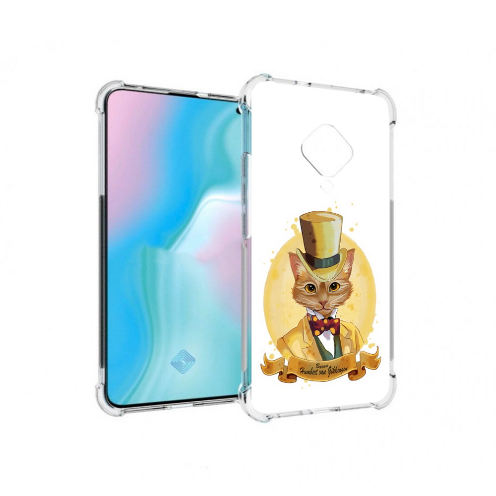 

Чехол MyPads Tocco для Vivo S5 кот юрист (PT226962.406.401), Прозрачный, Tocco