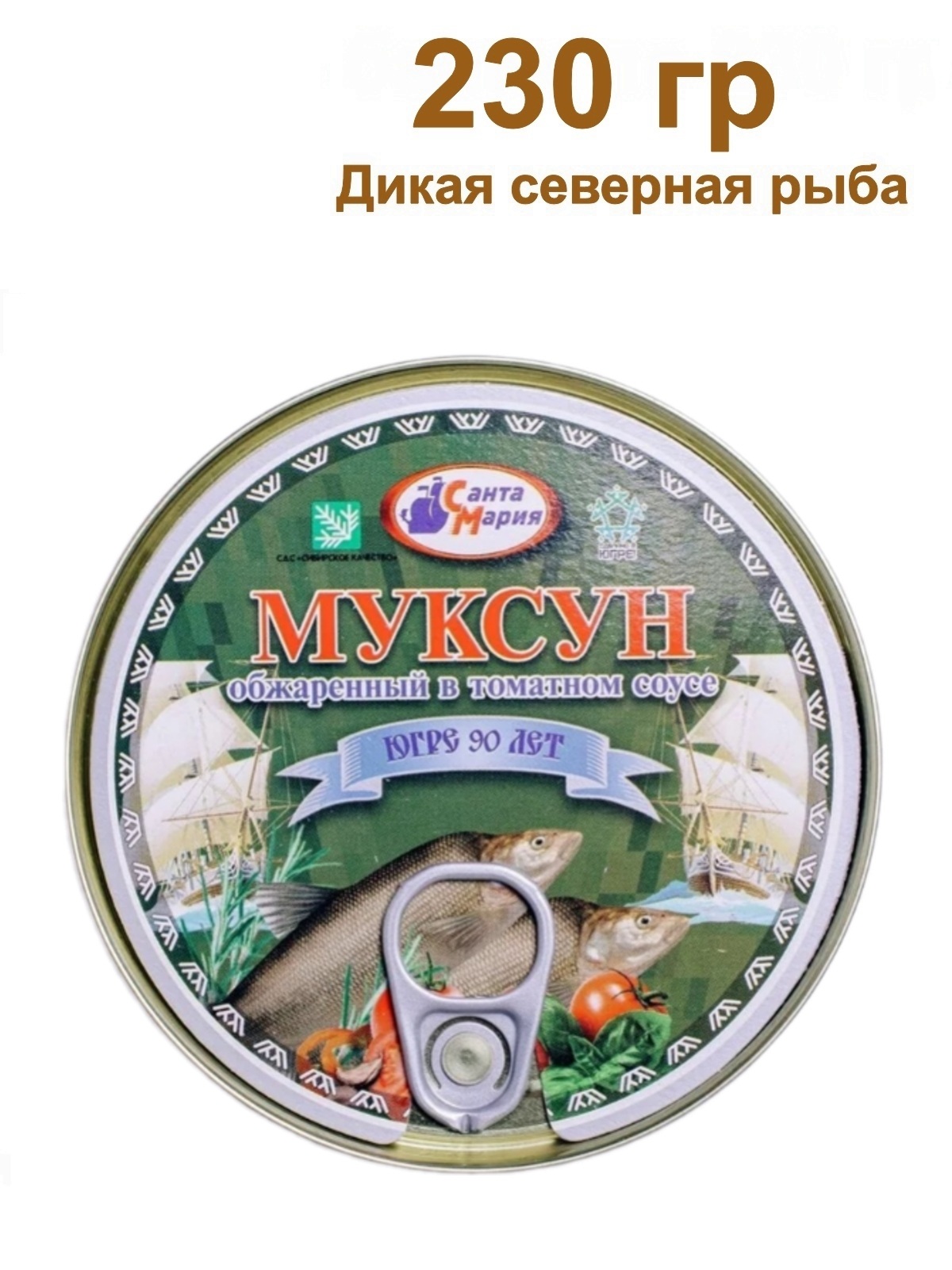 Муксун Санта Мария обжаренный в томатном соусе, 230 г