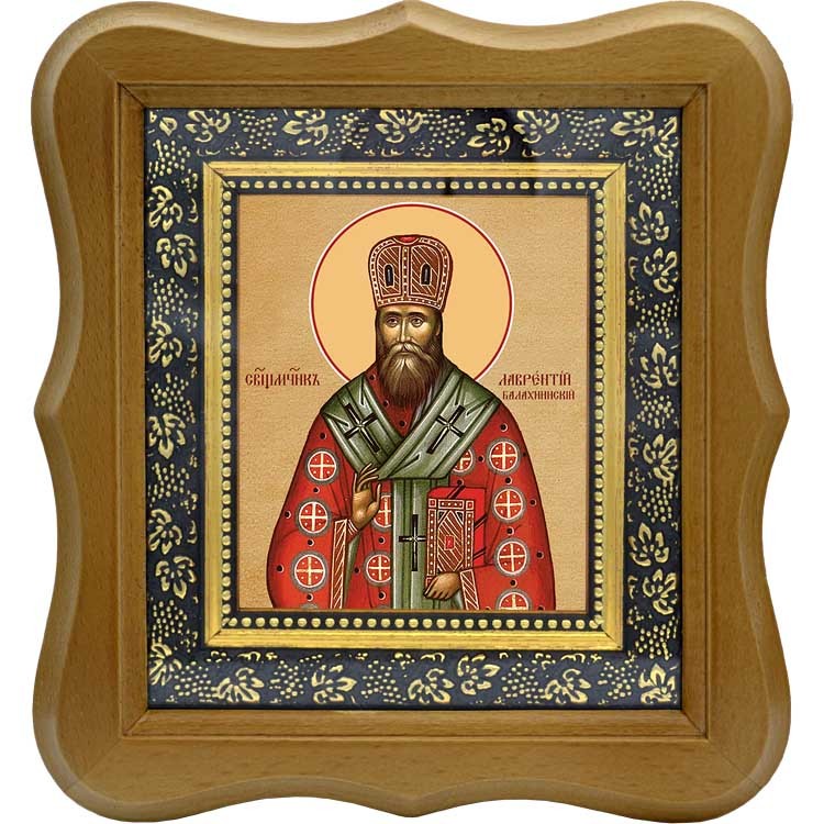 

Лаврентий Князев, Балахнинский священномученик, епископ. Икона на холсте.