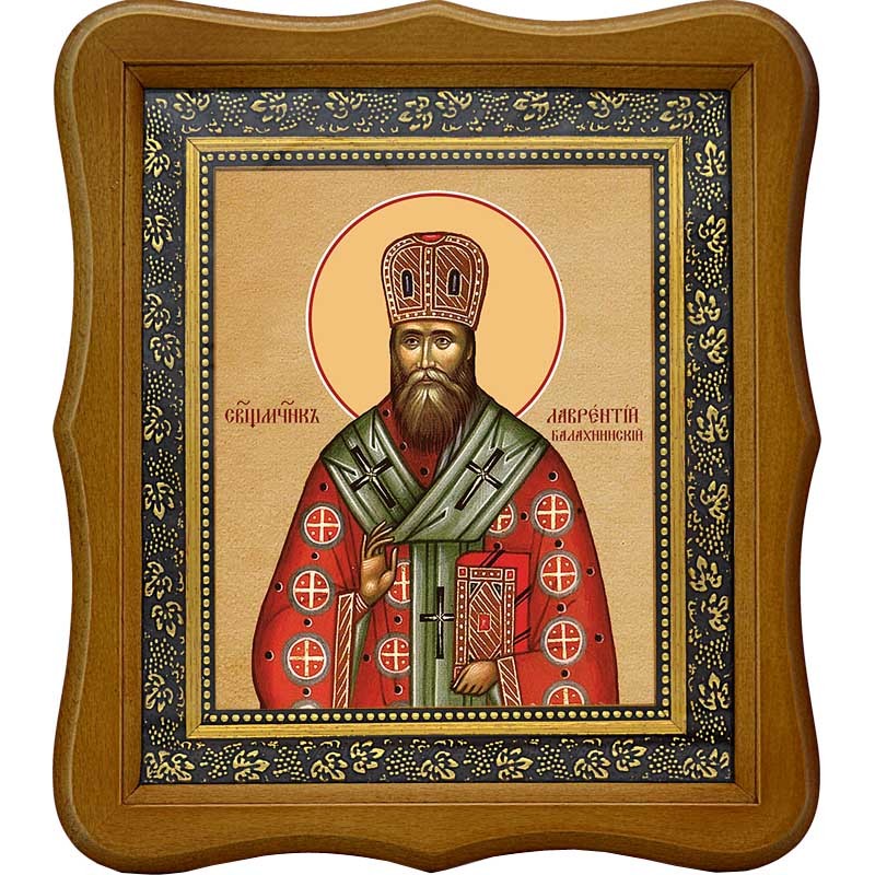

Лаврентий Князев, Балахнинский священномученик, епископ. Икона на холсте.