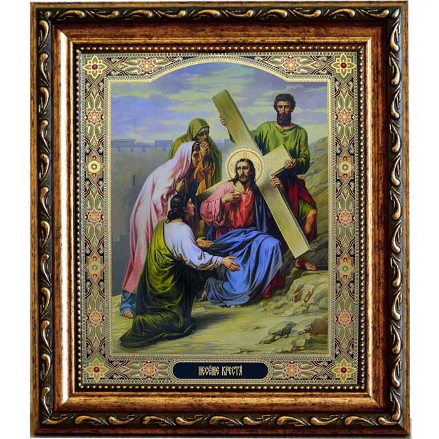 

Несение Креста. (Ведение Ко Кресту, Шествие на Голгофу). Печатная икона.