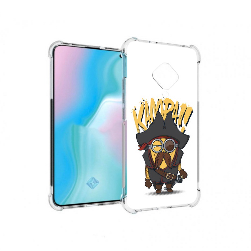 

Чехол MyPads Tocco для Vivo S5 миньон пират (PT226962.406.476), Прозрачный, Tocco