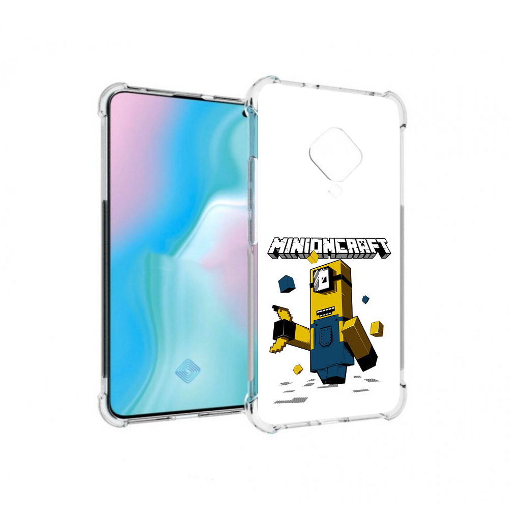 

Чехол MyPads Tocco для Vivo S5 миньон (PT226962.406.478), Прозрачный, Tocco