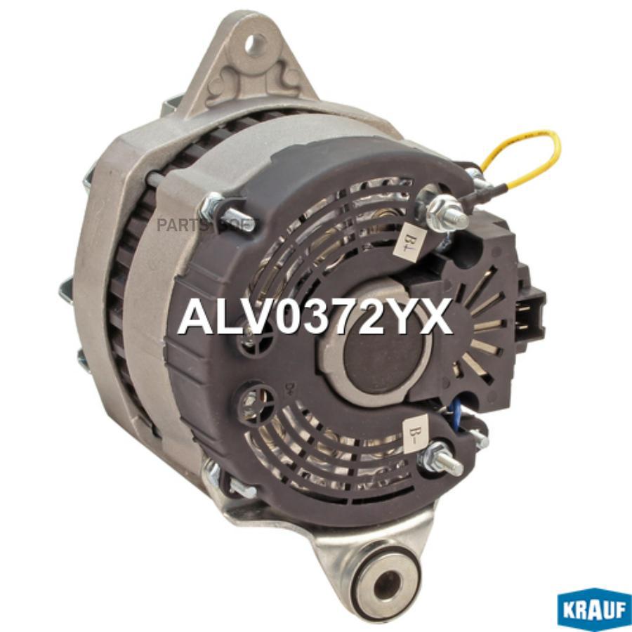 

Генератор Alv0372yx Krauf арт. ALV0372YX