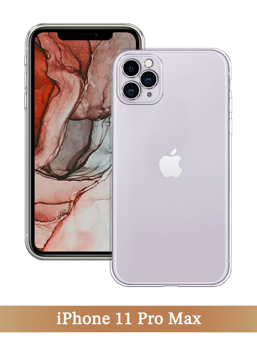 

Чехол на Apple iPhone 11 Pro Max прозрачный, 12250-1