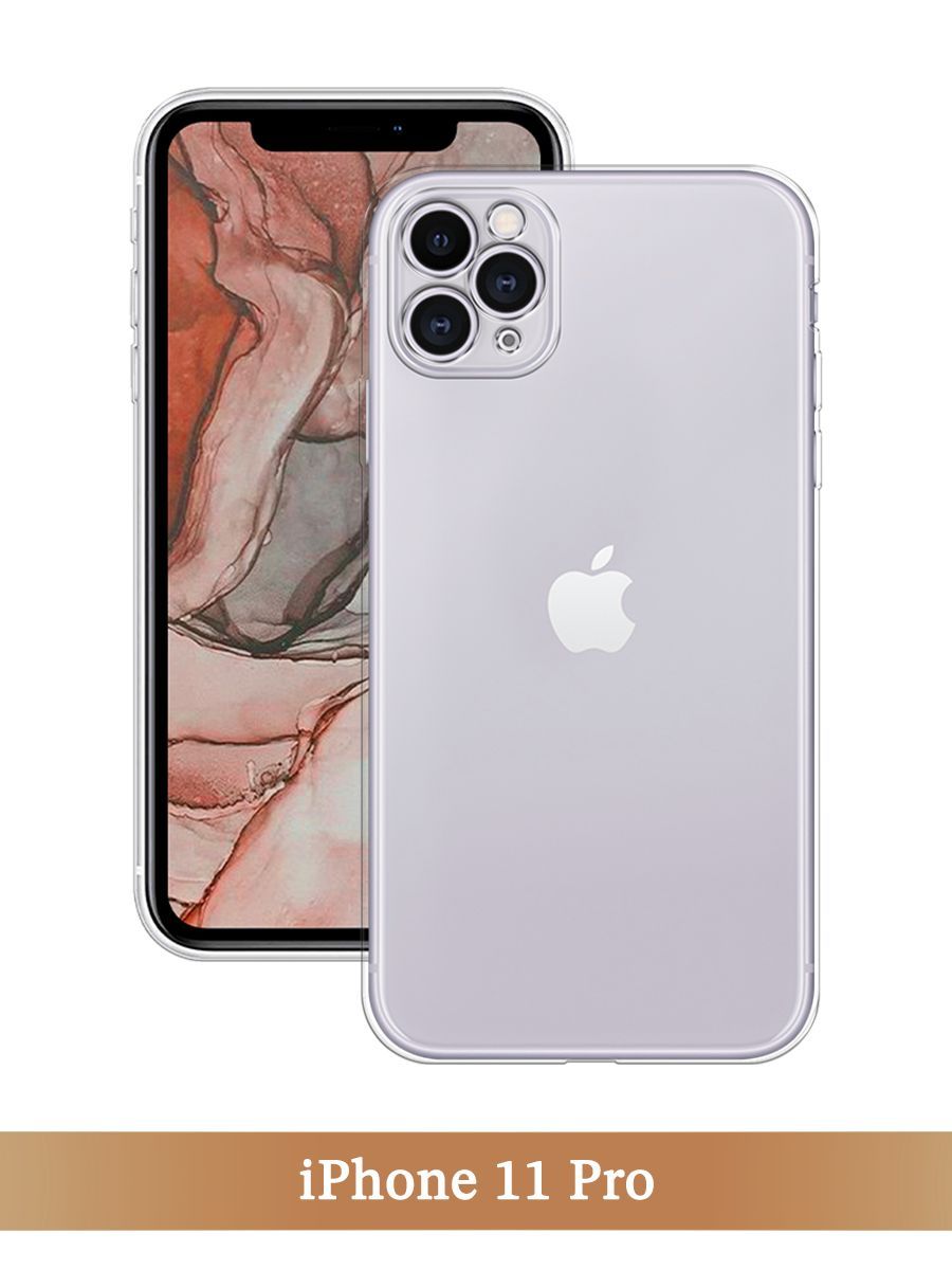 

Чехол на Apple iPhone 11 Pro прозрачный, 12350-1