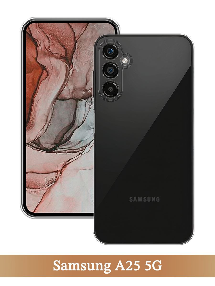 

Чехол на Samsung Galaxy A25 5G прозрачный, 2108550-1