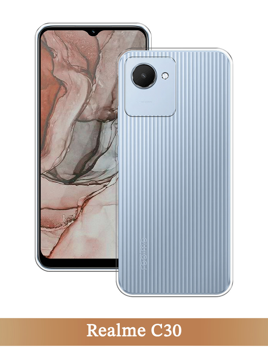 

Чехол на Realme C30 прозрачный, 2510550-1