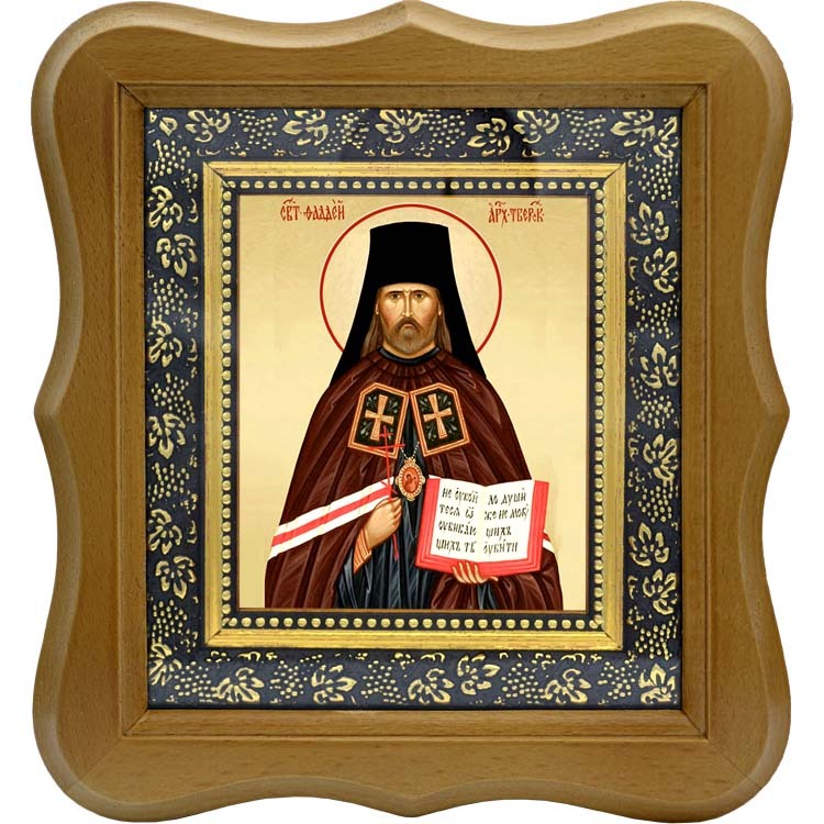 

Фаддей Тверской (Успенский) Священномученик архиепископ. Икона на холсте.