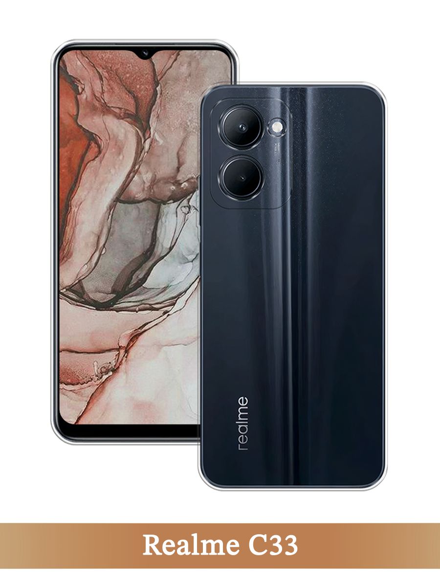 

Чехол на Realme C33 прозрачный, 2511350-1