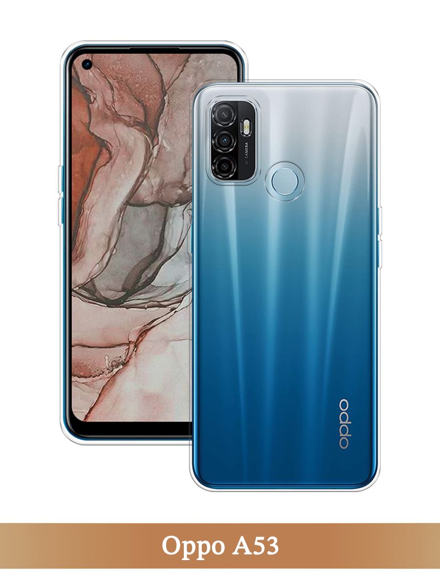 

Чехол на Oppo A53 прозрачный, 254350-1