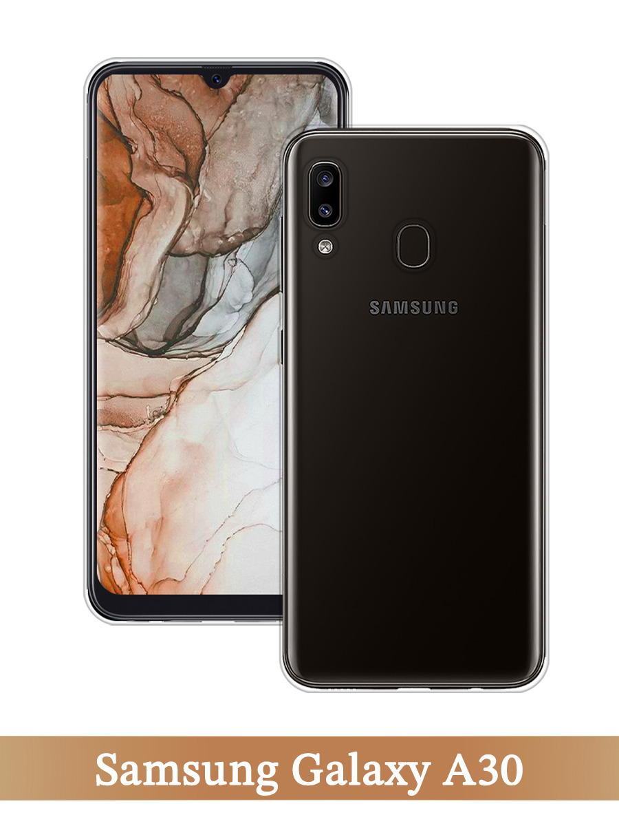 

Чехол на Samsung Galaxy A30/A20 прозрачный, 27550-1