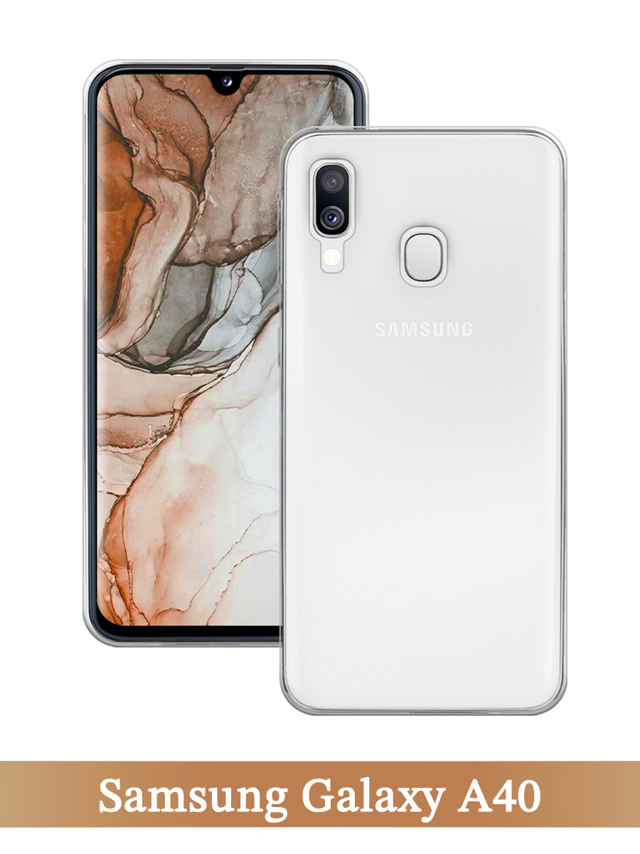 

Чехол на Samsung Galaxy A40 прозрачный, 28050-1